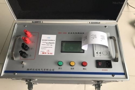模擬局部放電測試儀保障電力設備安全的關鍵工具09800